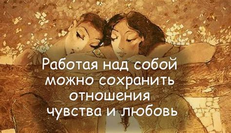 Польза быть жилистым: секреты гармонии и счастья