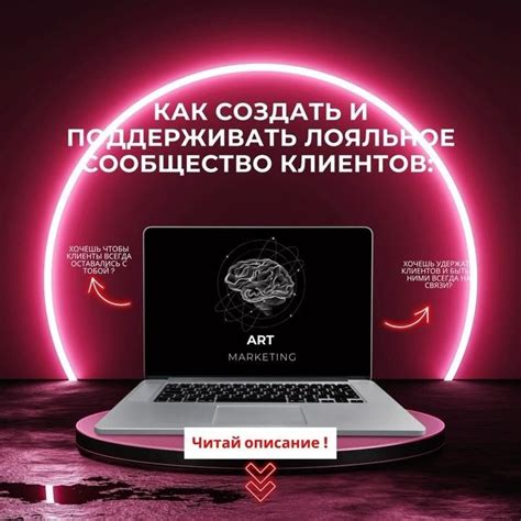 Понимание интереса через просмотры тегов