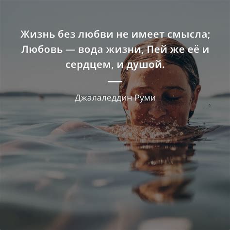 Понимание смысла фразы "Зла за зло не воздавай"