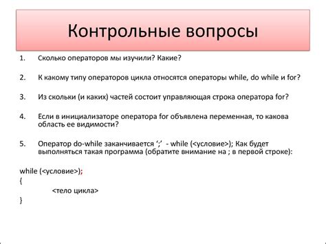 Понятие выражения