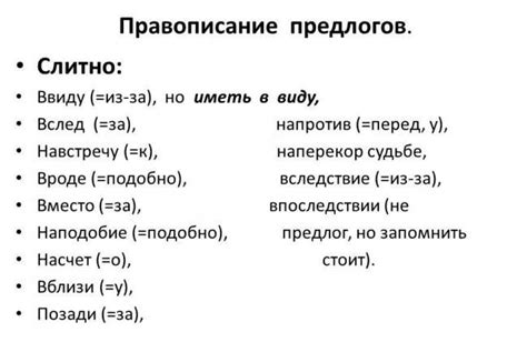 Популярность и использование фразы