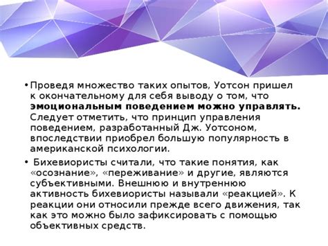 Популярность понятия "мимимишный"