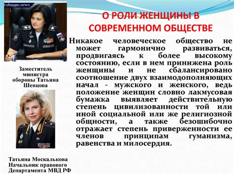 Популярность слова "сталкерить" в современном обществе