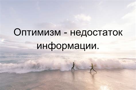 Популярность фразы "От всех ушедших грезит конопляник"