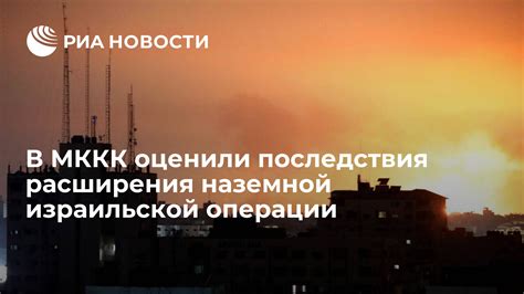 Последствия расширения сильвиевых щелей