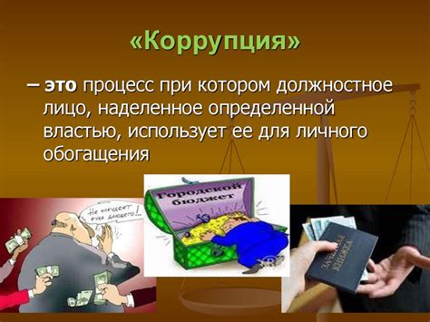Последствия эксплуатации животных и способы борьбы с ней