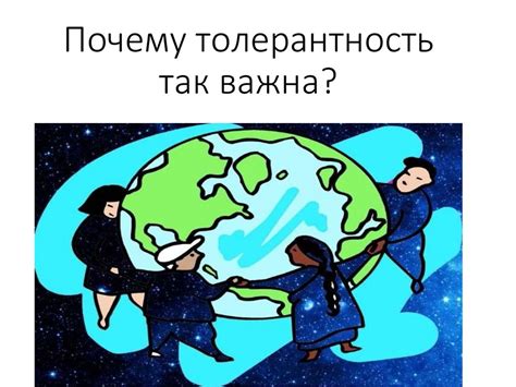 Почему деятельность так важна