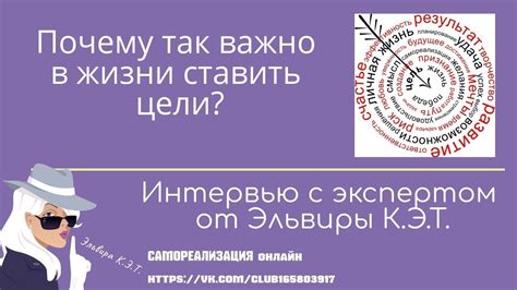 Почему предчувствие важно в жизни
