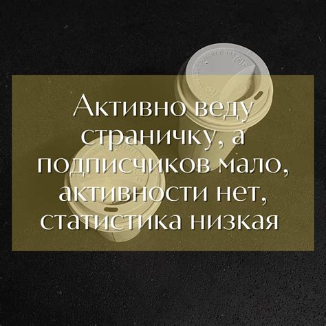 Почему происходит блокировка суммы ПСБ: основные причины