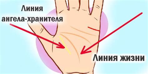 Почему щекочется ладонь