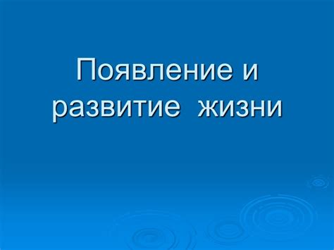 Появление и развитие жеста "показать кулак"