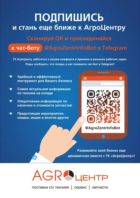 Преимущества стилистической нейтральности в общении