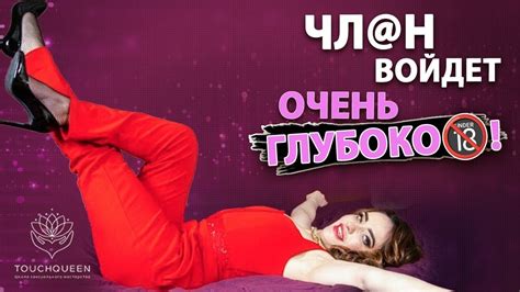 Преимущества тройного проникновения в сексе