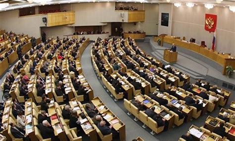 Признаки публичной власти