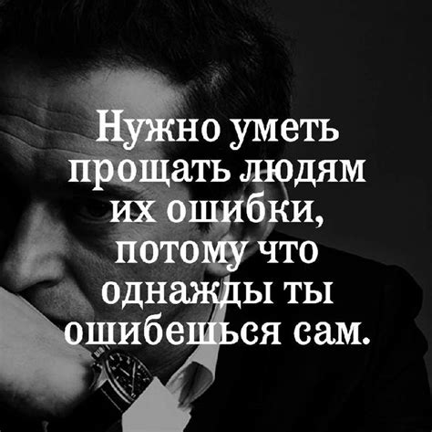 Применение фразы "Как жизнь покажет" в повседневной жизни