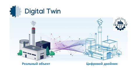 Применение черпака в различных отраслях