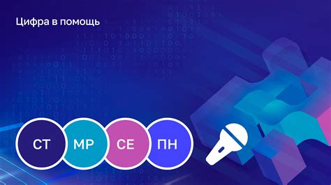 Примеры использования "ты мой оплот"