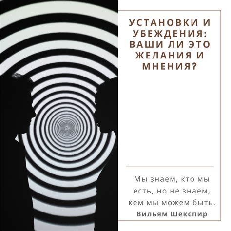 Примеры негативных ассоциаций