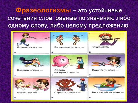 Примеры употребления фразеологизма "сойти со сцены"