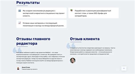 Примеры NTR контента и популярные форматы