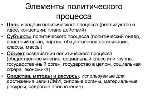 Приостановка учебного процесса: важные моменты и последствия