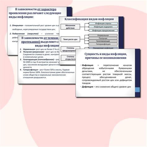 Причины возникновения рассеянной формы расселения