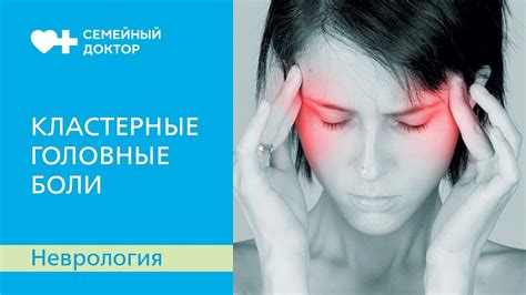 Причины замедленной реакции: что может вызывать данное состояние