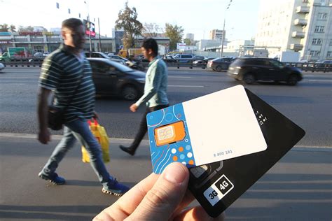 Причины и последствия несоответствия абонентского номера абоненту у оператора донора