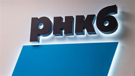 Причины превышения лимита операций РНКБ