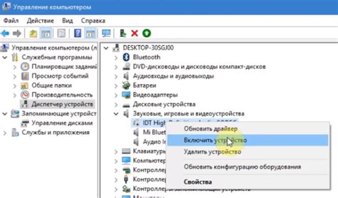 Причины проблемы lost carrier