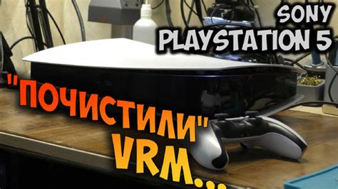 Проблема с питанием системы