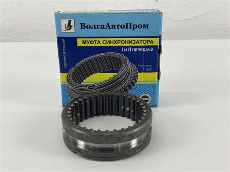 Проблемы с механизмом синхронизатора