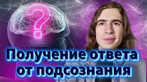Проверка на реальность
