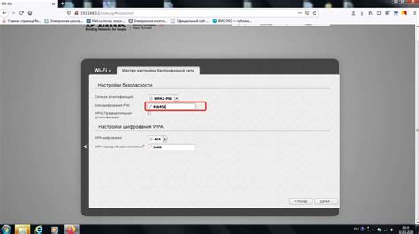 Проверьте подключение и настройки сетевого оборудования