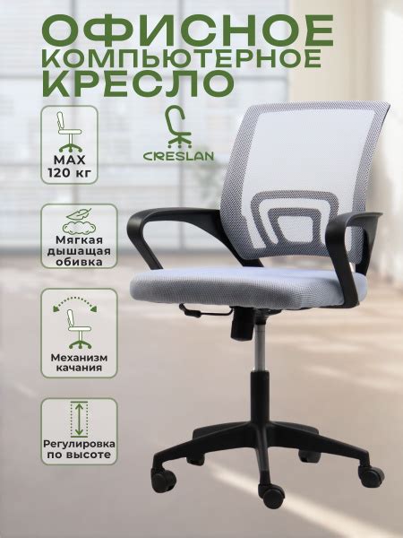 Продуманная эргономика