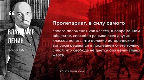 Происхождение выражения "всем пис"