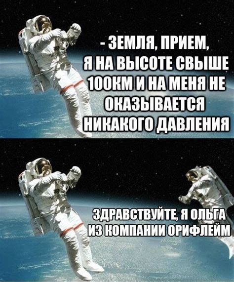 Происхождение мема "ъьъ"