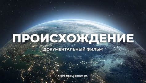 Происхождение названия "малыха"