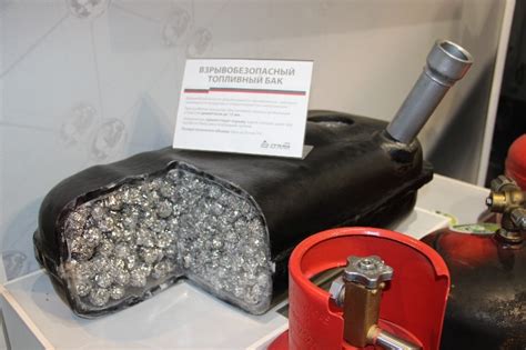 Протектированный топливный бак: механизм работы и технология