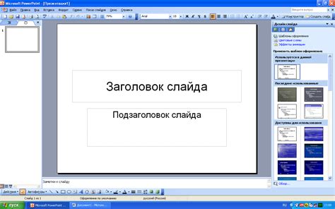 Процесс оформления и важность