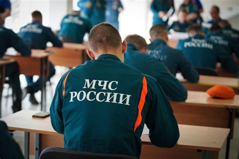 Процесс получения стажировки