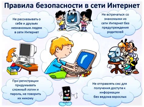 Проявление в интернет-культуре