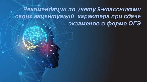 Психологические причины унижения перед мужчинами