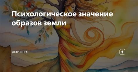 Психологическое значение оскала