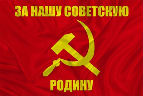 Путь к безыдентности: когда потеряли родину и флаг