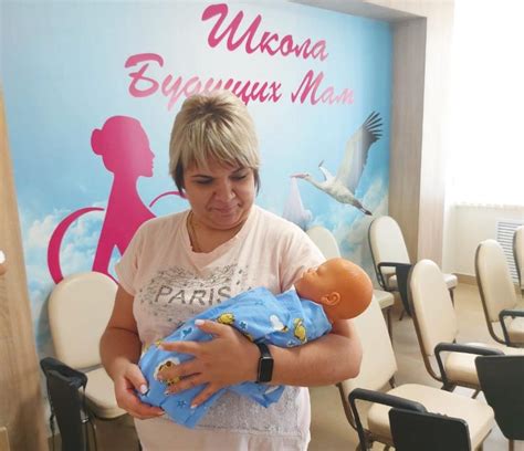 Радости материнства