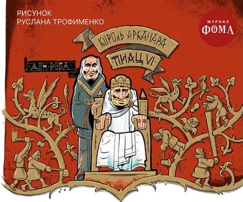 Разбираем смысл комбинации "Три пятерки"