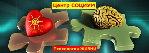 Разговор о настроении хорни и его значения