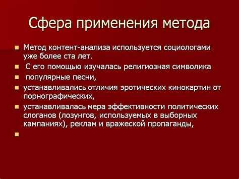 Раздел 8: Примеры успешного применения метода "мокрый по мокрому" в реальном малярном деле