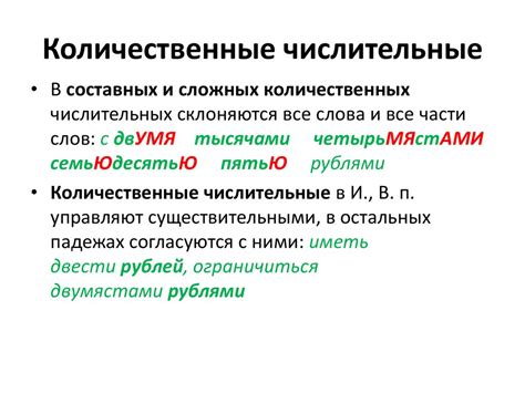 Распространение и употребление слова "молодец"